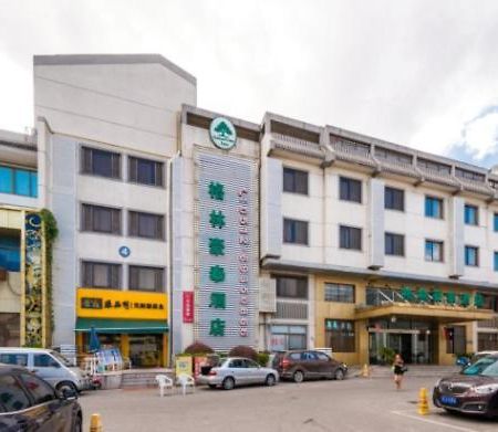 Greentree Inn Suzhou Guanqian Yangyuxiang Metro Station Business Hotel Exteriér fotografie