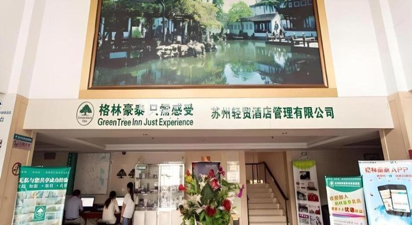 Greentree Inn Suzhou Guanqian Yangyuxiang Metro Station Business Hotel Exteriér fotografie