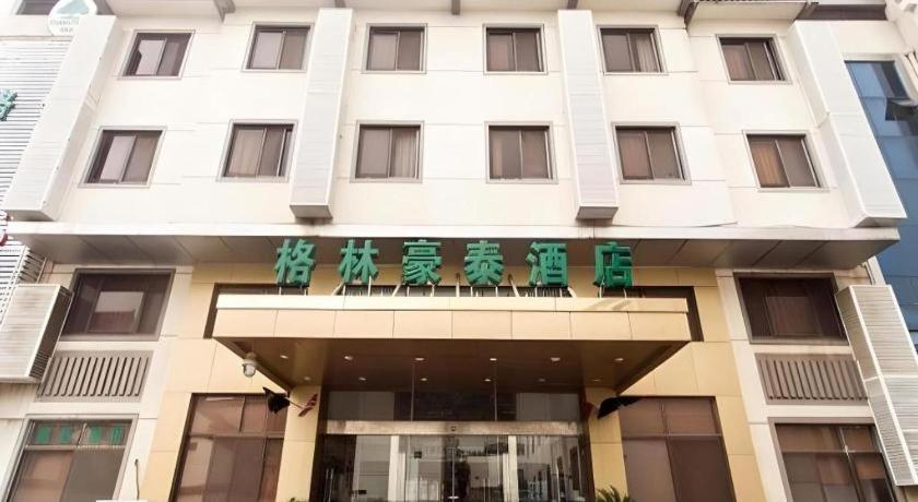 Greentree Inn Suzhou Guanqian Yangyuxiang Metro Station Business Hotel Exteriér fotografie