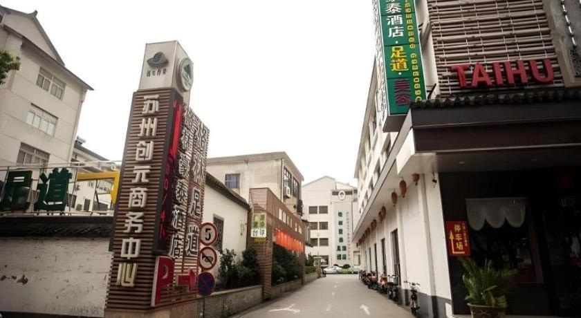 Greentree Inn Suzhou Guanqian Yangyuxiang Metro Station Business Hotel Exteriér fotografie
